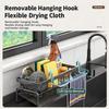 Sink Caddy Kitchen Storage Rack
