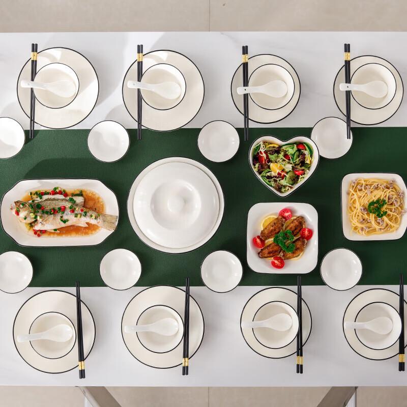 Jieyajie C128 Nordic Light Luxury Dinnerware Set