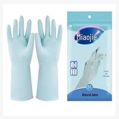 Miaojie Durable Waterproof Non-Slip Latex Gloves