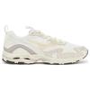 Mizuno Wave Rider 10 Premium Snow White Pristine Unisex Sneakers Opal-Grey D1GA222609
