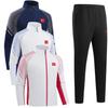 Chinese Team Sportswear: Spring & Autumn Parent-Child Set for Training, Competition, Award Ceremonies & Coaching