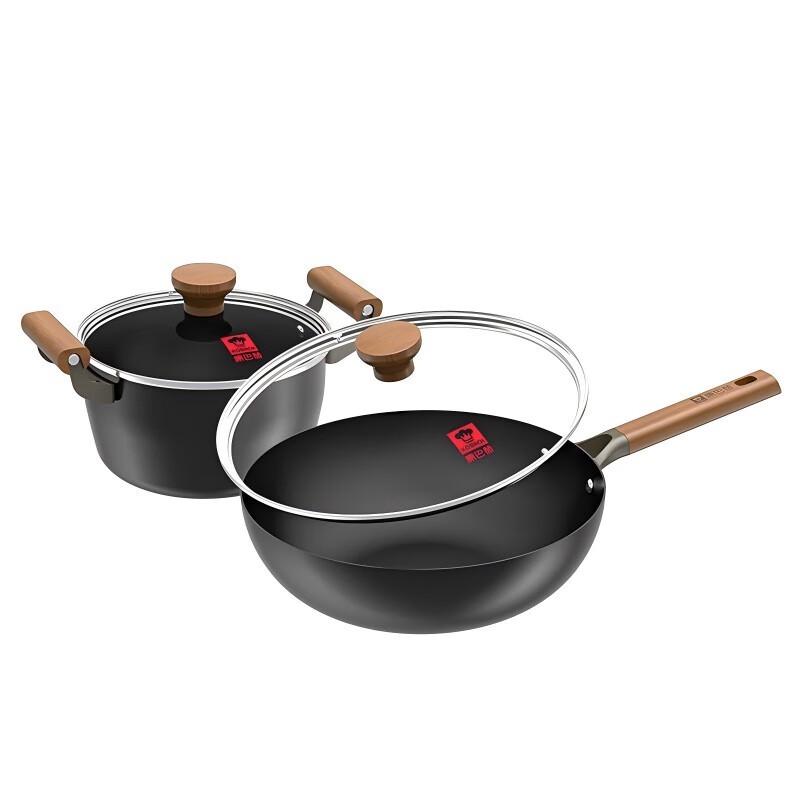 Kambach Titanium Non-stick Cookware Set (32cm Wok, 22cm Soup Pot)