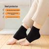 Newcomer Special Heel Protector: Moisturizing Silicone Anti-Crack Socks, 2 Pairs