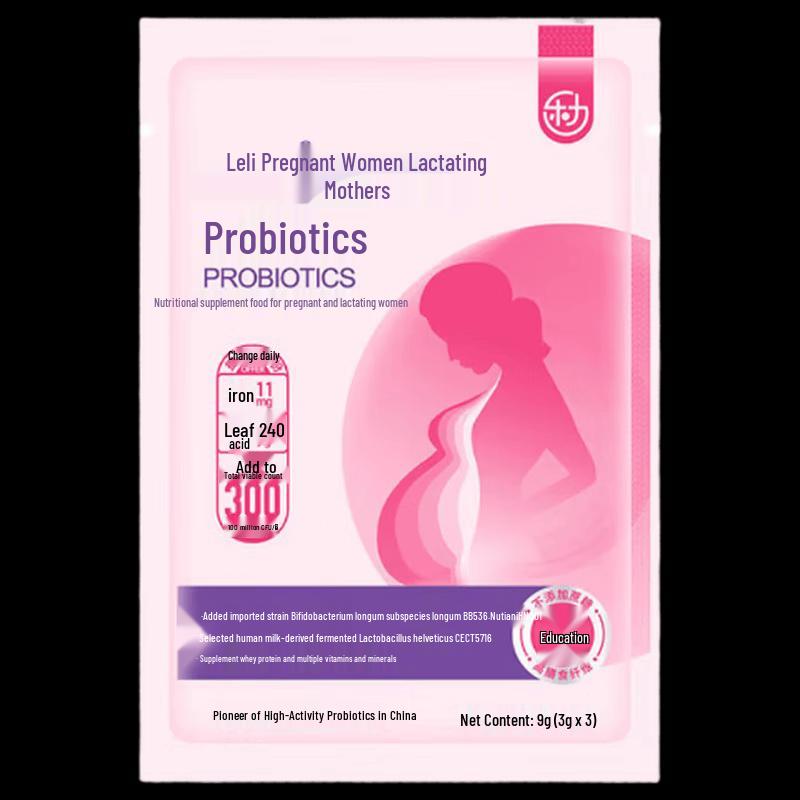 Osteoform Probiotics for Pregnant & Lactating Women