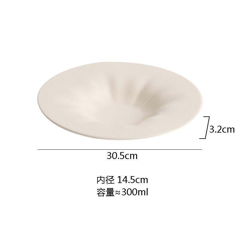 Reinweiß Unregelmäßiger Tiefer Teller Keramik Salatteller Dicker Suppenteller Kreative Strohhut-Teller Hotel Keramik Spezialitäten-Geschirr