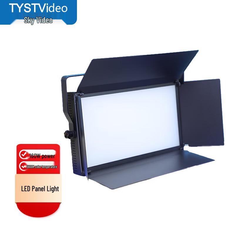 Светодиодная студийная мягкая панель Tianyingshitong SH-TY-LED1200