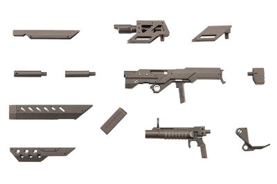 Kotobukiya Heavy Weapon Unit Modular Carbine Gun Model Kit Accessories M.S.G. 41