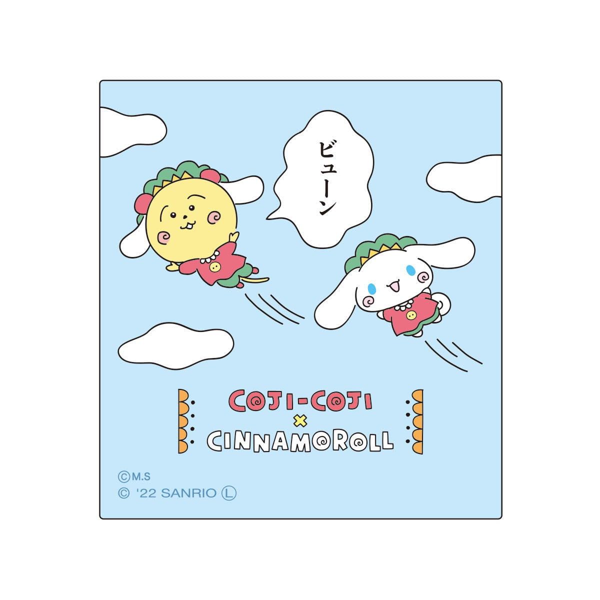 

Kojikoji x Sanrio Sticker (Kojikoji x Sanrio E) KH-SE005
