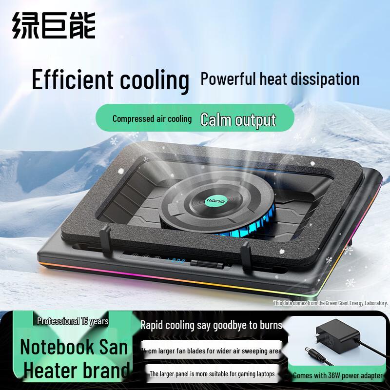 llano Laptop Vacuum Cooler with RGB Lighting