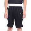 Jordan SS24 Basketball Shorts Men's Black/White/White AR4322-012