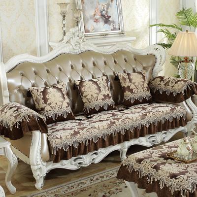 European High-end Jacquard Double-layer Chenille Skirt Dark Sofa Cushion Silicone Non-slip Sofa Seat Cushion