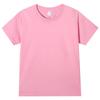 Custom Pure Cotton Short Sleeve T-shirt for Men, Women & Children - Solid Color Parent-Child Family Wear