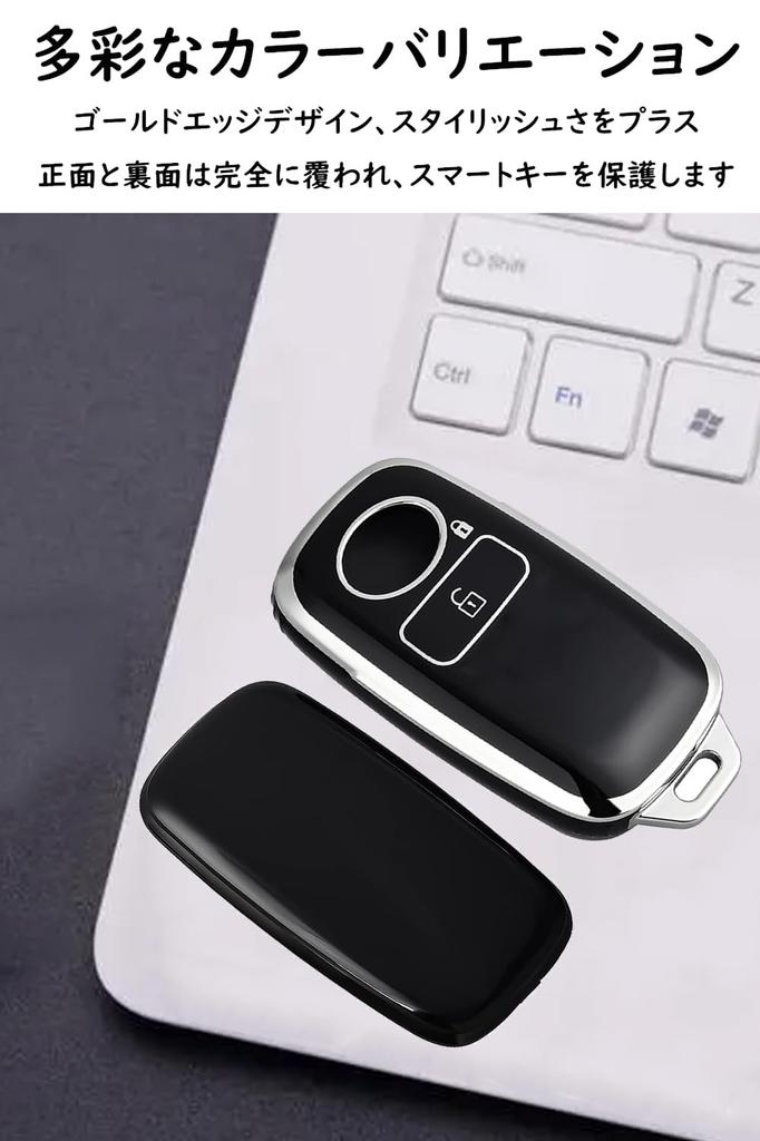 KUNIO Daihatsu Exclusive Key Case, Key Holder, Key Cover, Silicone, Genuine Toyota Daihatsu Rocky,