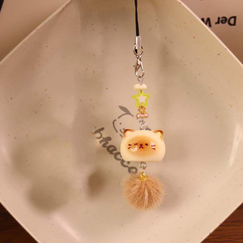 Jellyfish Star Lucky Leaf Wind Chime Keychain & Phone Lanyard Pendant