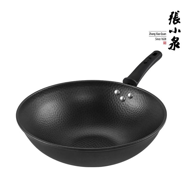 Zhang Xiaoquan Geschmiedetes Eisen Kochgeschirr Set