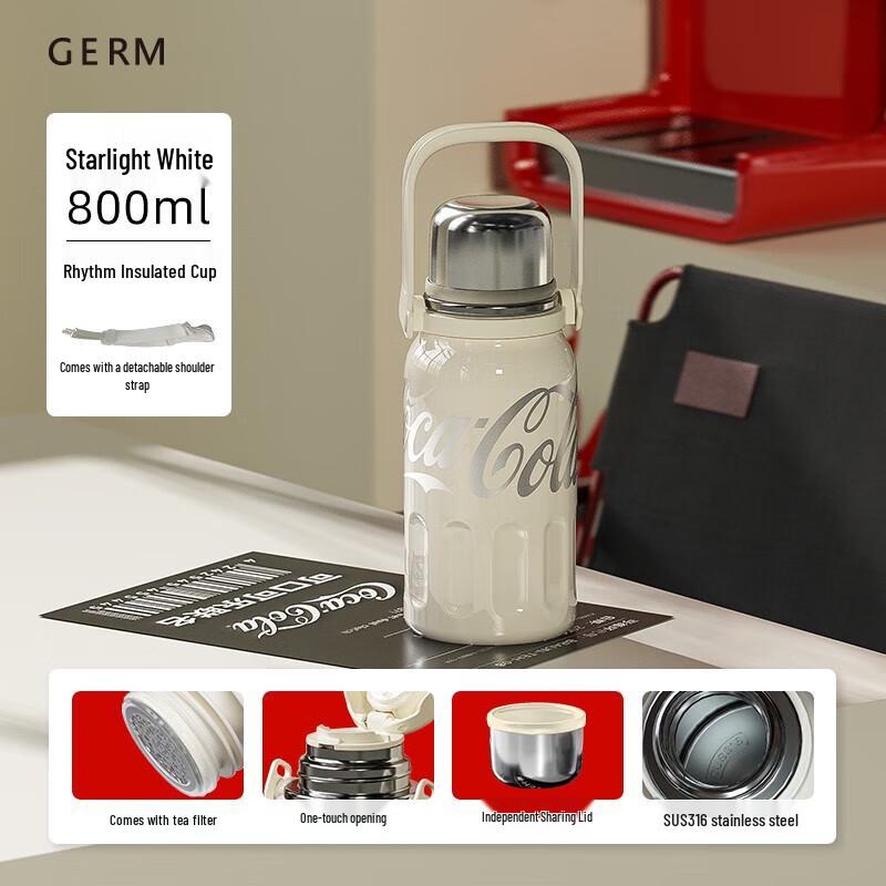 Germ Coca-Cola 316SS Vacuum Insulated Bottle