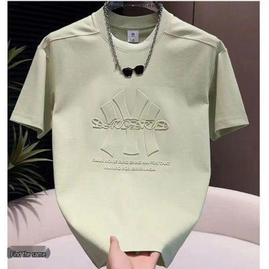 Herrenmode Kurzarm-T-Shirt, 2024 Trendiger lockerer Schnitt mit einfachem Druck.