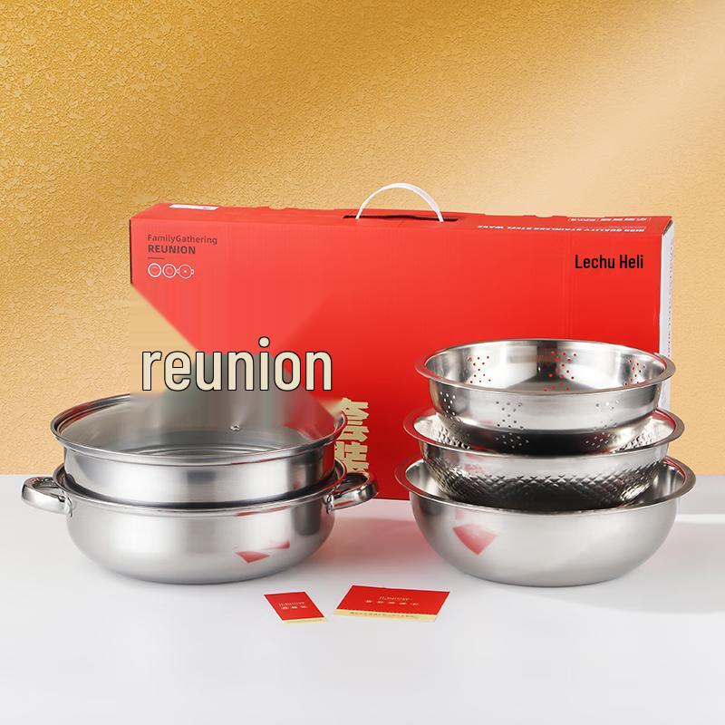 Chef s Delight Stainless Steel 4-Piece Hot Pot & Cookware Set