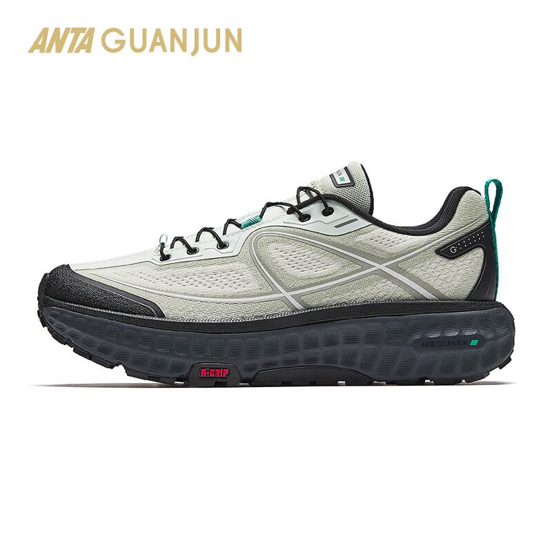 ANTA Champion All-Line 2 Unisex Running Shoes