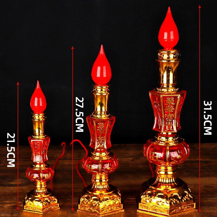 Electric Candlestick for Buddhist Offerings, Ever-Burning Candle Lamp for Wealth God, Household Offering Pair