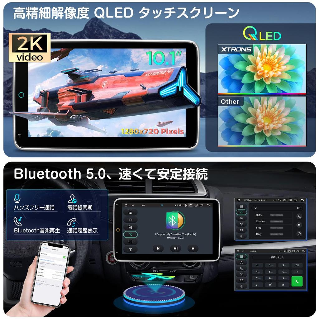 XTRONS Android 14 Autonavigation Car-PC mit QLED Gyro Drehbar 4G Netzwerk Android Auto USB und Spiegelung 1-DIN System, 10,1-Zoll All-in-One Display,