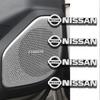 2/4Pc 3D Metal Car Speaker Audio Sticker Stereo Badge Sticker Car Accessories for X-trail Qashqai Leaf Juke Sentra Altima