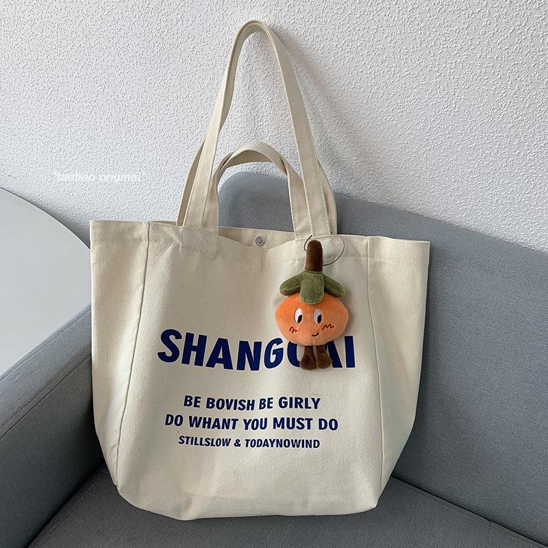 Single Shoulder Lazy Wind Literary Fresh Large Capacity Letters Canvas Bag