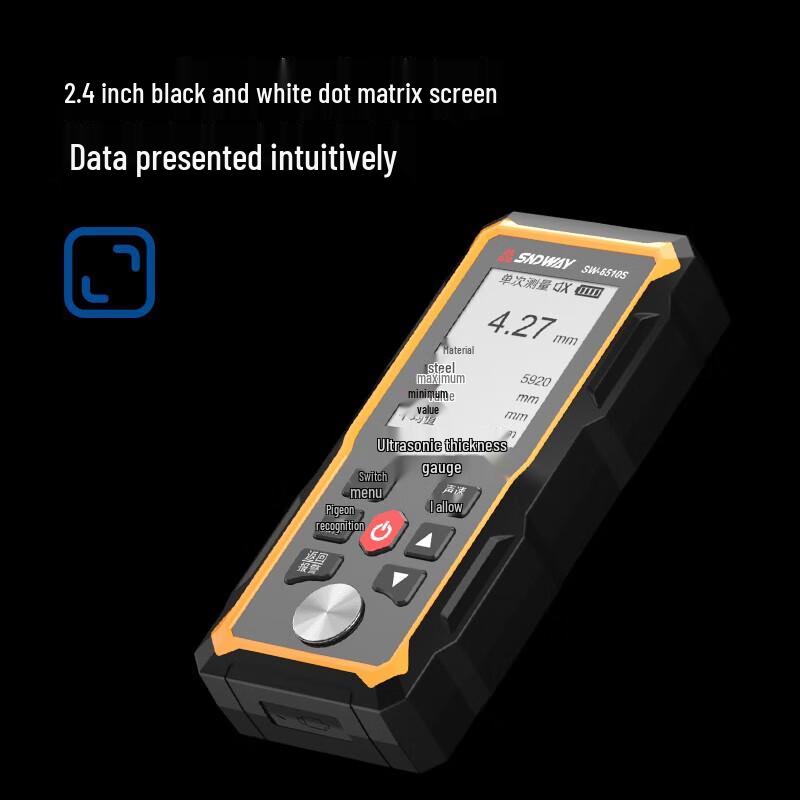 ShenDaWei SW-6510S High-Precision Ultrasonic Thickness Gauge (CN version)