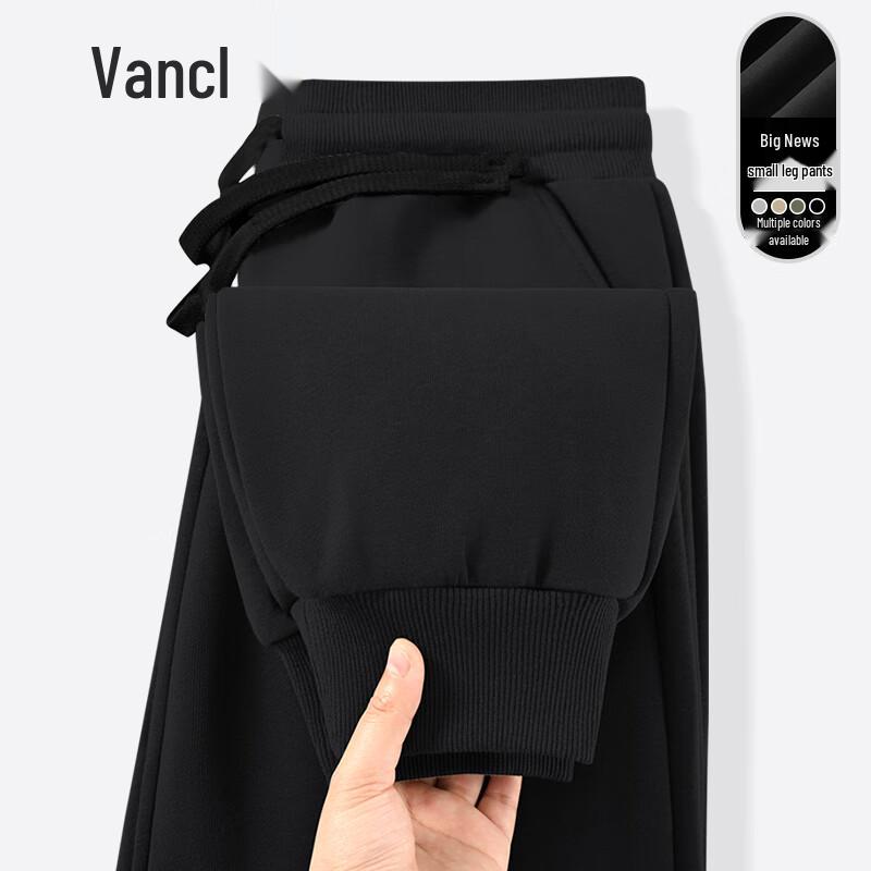 VANCL Men's Loose Fit Tapered Casual Long Pants