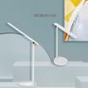 Philips Eye-Care AA Grade LED Desk Lamp