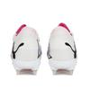 Puma Future 7 Ultimate Mxsg
