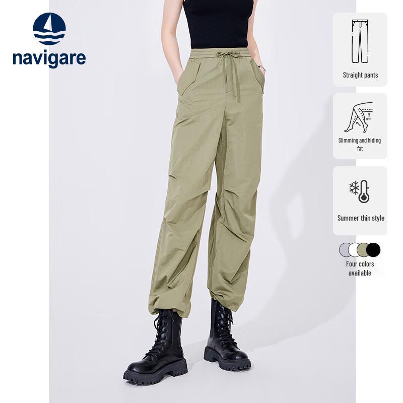 Navigare Women's Loose Fit Parachute Cargo Pants