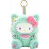 Nakajima Corporation Hello Kitty Fine Face Cat Plush Toy 25cm
