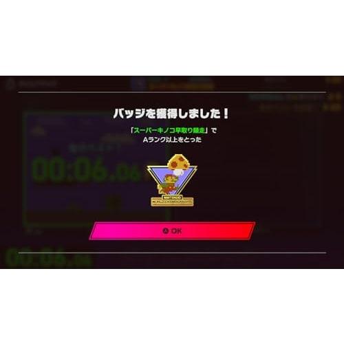 nintendo world championships famicom world tournament special edition  nintendo world championships  -switch + family computer tote bag  [.co.jp exclu