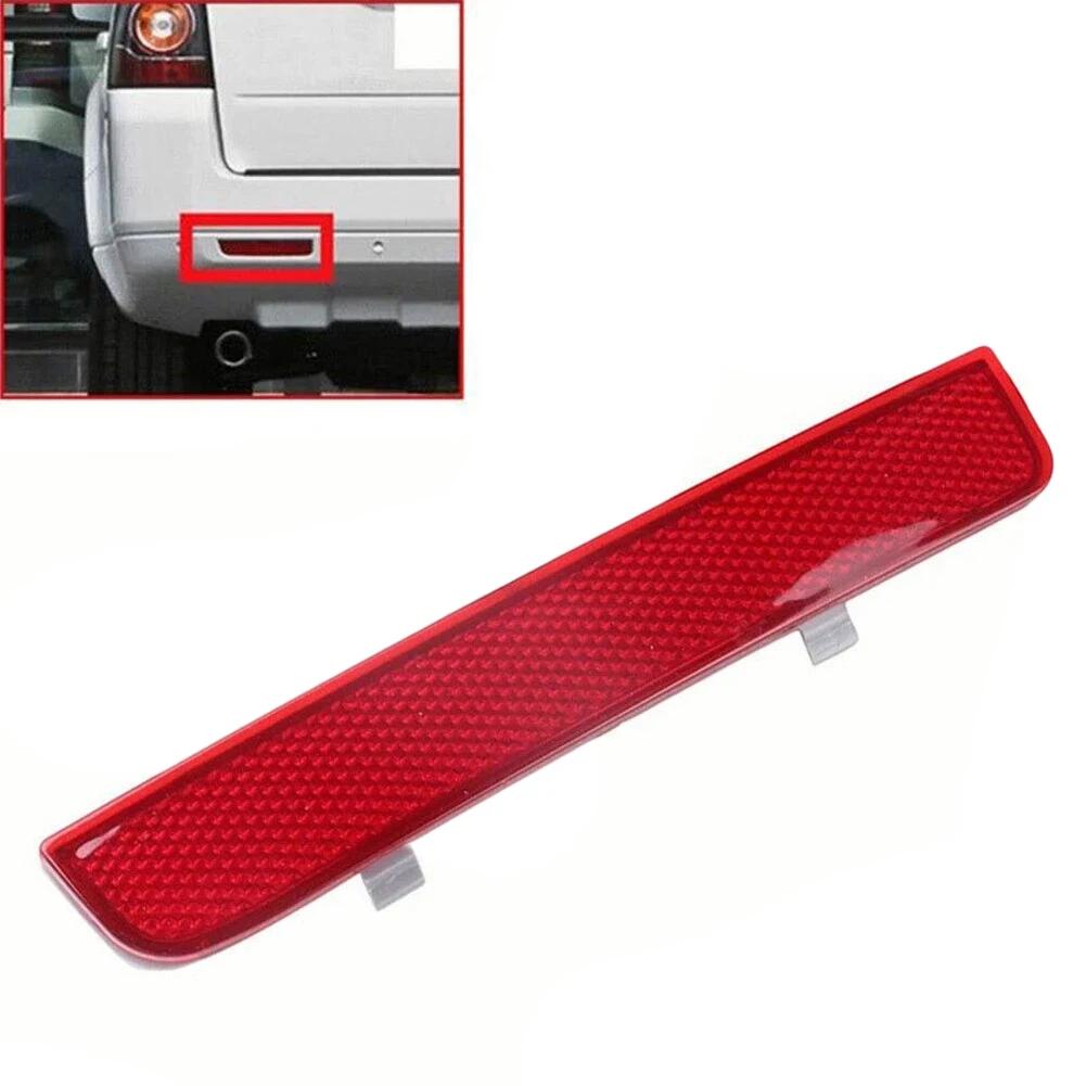 FOR Range Rover L322 2003-2012 Left Right Rear Bumper Reflector Red Lens LR006348 LR0063489 Brake Light Reflector