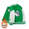 2025 Neuer Stil Jungen Fleece-gefütterte Baseballjacke für Herbst & Winter