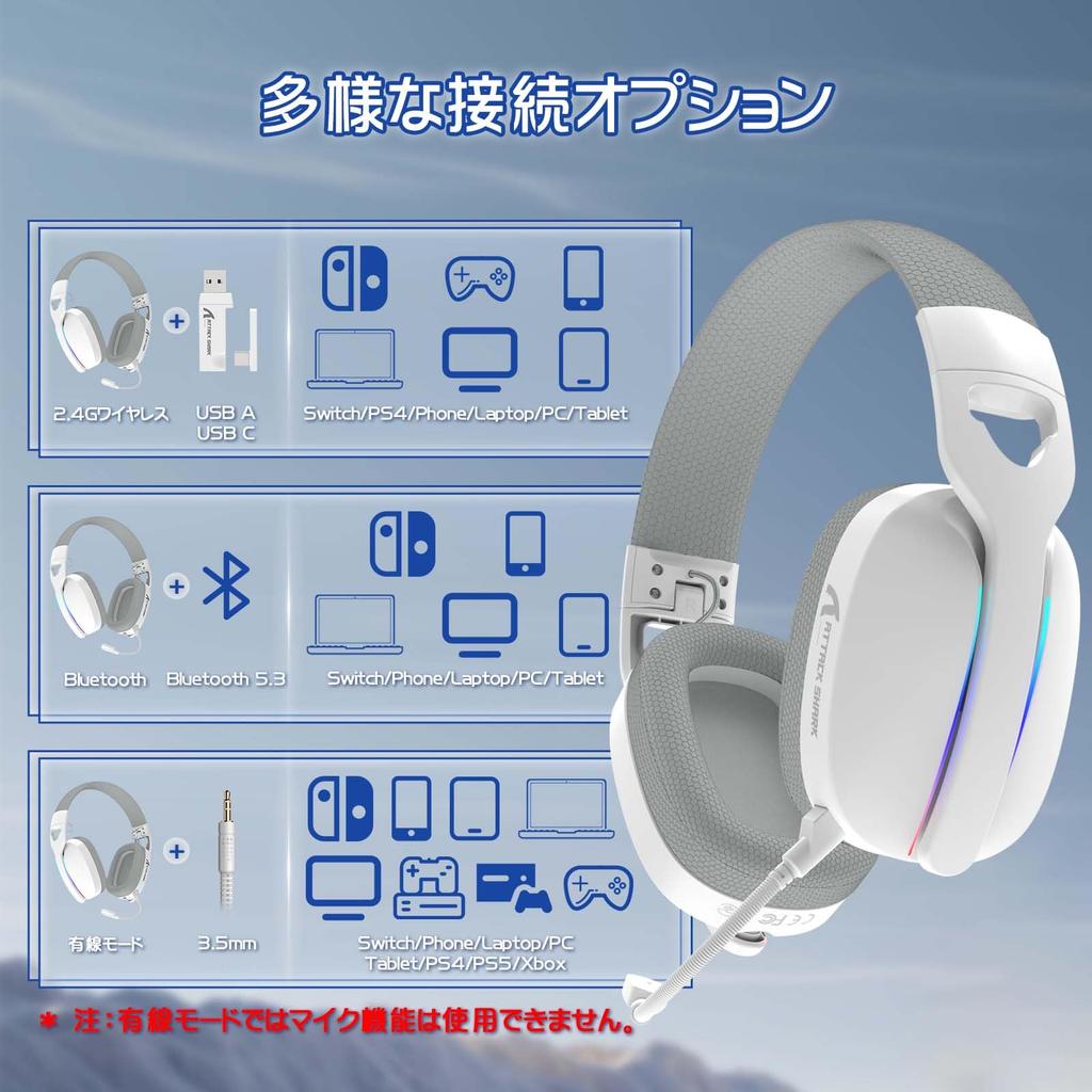 MAMBASNAKE x ATTACK SHARK L90 Słuchawki Gamingowe z lightseed Bezprzewodowe Lekkie Kanał Surround Stereo 40mm Połączenie Hałas Odpinany RGB Składane