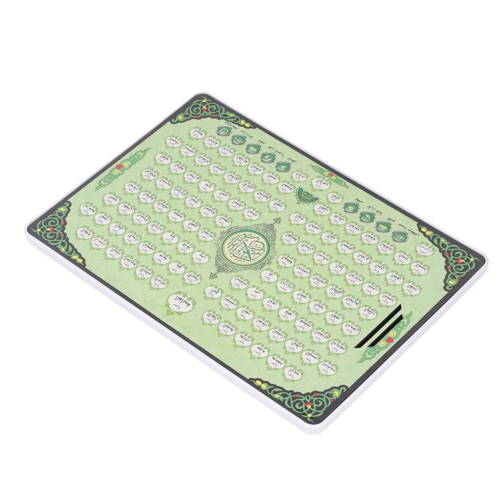 Arabic Early Education Machine Child Arabic Reading Machine Multifunctional Arabic Early Education L