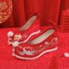 Xiuhua Women's Pearl Tassel High Heels - Ancient Style Pointed Toe Wedding Shoes for Bride, Hanfu Toasting Shoes