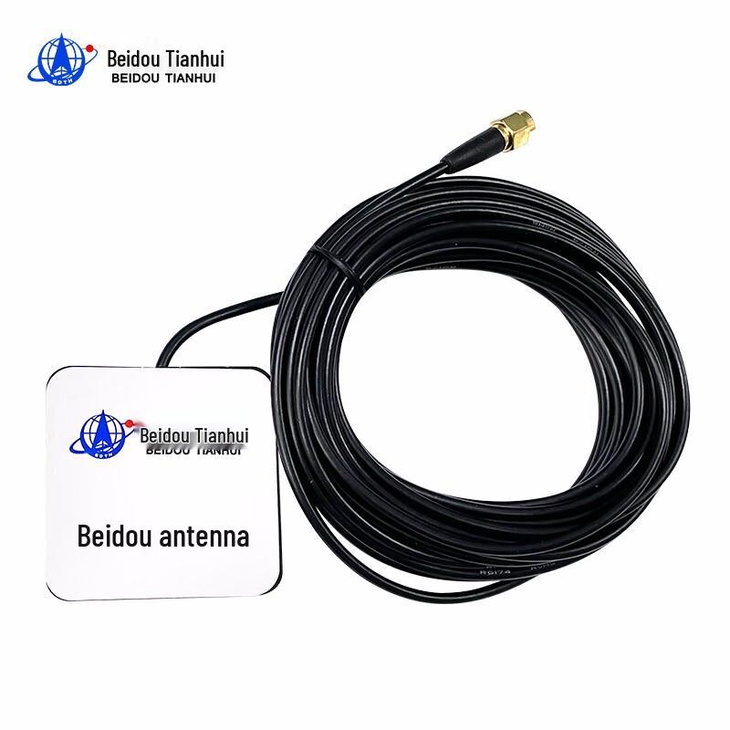 

Compact Beidou 3 Suction Cup Antenna