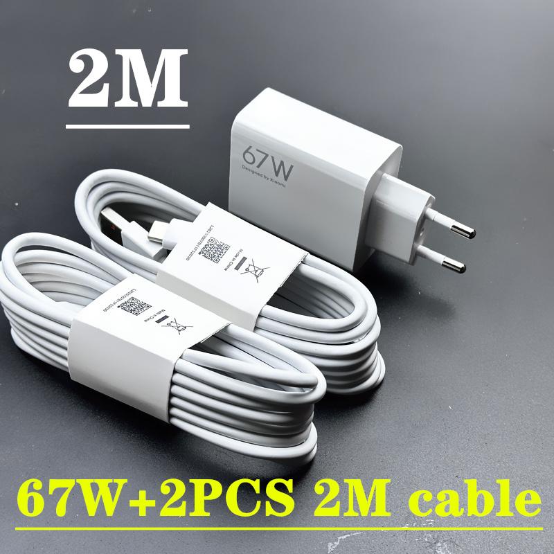 

Оригинальное зарядное устройство Xiaomi Turbo Fast Charger 67W EU Plug 6A Type C Cable для Mi 11 Pro Mix Fold Poco X3 GT X4 Pro 5G Redmi Note 11 Pro EU 2PCS 2M CABLE
