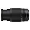 Nikon Telephoto Zoom Lens NIKKOR Z DX 50-250mm F4.5-6.3 VR Z Mount DX Lens NZDXVR50-250
