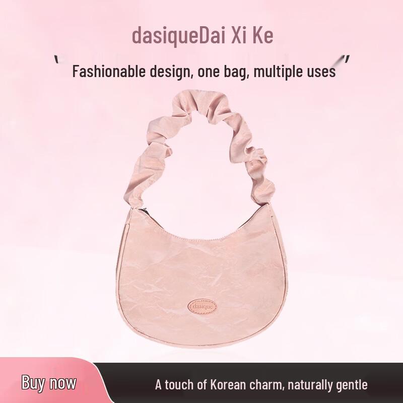 Dasique Nine-Color Eyeshadow Palette