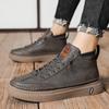 New Fashion Autumn And Winter Men's High Top Martin Boots Students Male Boys Trending Soft Sole Work Shoes Labor Protection Martin Sneakers