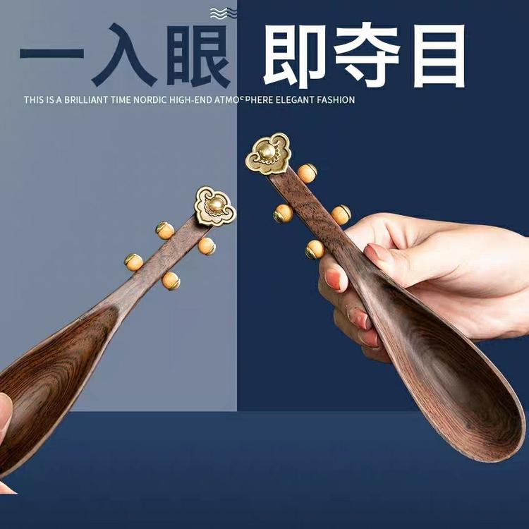 Ebony Wood Pipa Teaspoon Kong Fu Teaware Household Tea Brewing Tools Creative Tea Ceremony Spare Parts Solid Wood Tea Spatula