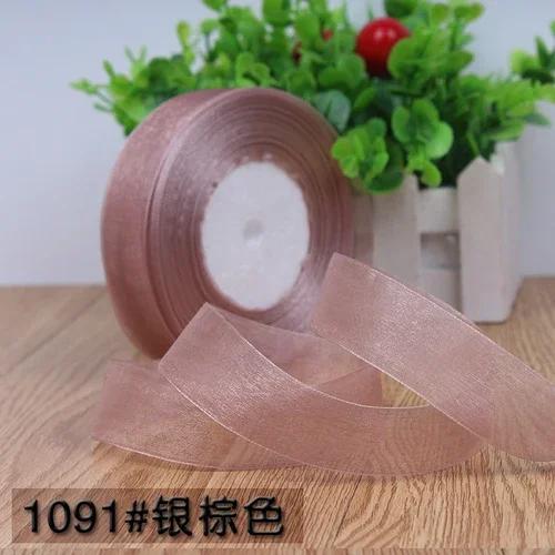 50yards 25mm Organza Chiffon Ribbons Wedding Party Decoration Handmade Ribbon Gift Wrapping Hair Hat Bows DIY Cloth Accessory
