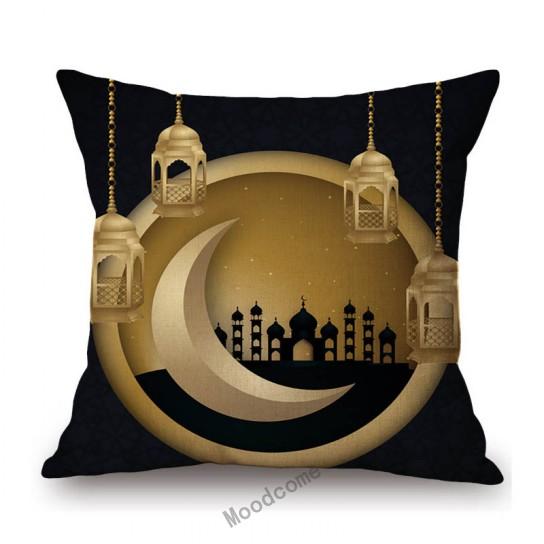 Islamsk muslim Eid Mubarak Ramadan Hjemmedekorasjon Kunstsofa Putetrekk Moske Måne Bomull Lin Stol Putetrekk
