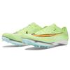 Nike Air Zoom Victory Fast Pack Unisex Sneakers Yellow Barely-Volt Dynamic-Turquoise CD4385-700
