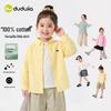 Dudu Family Girls' Cotton Cardigan Shirt