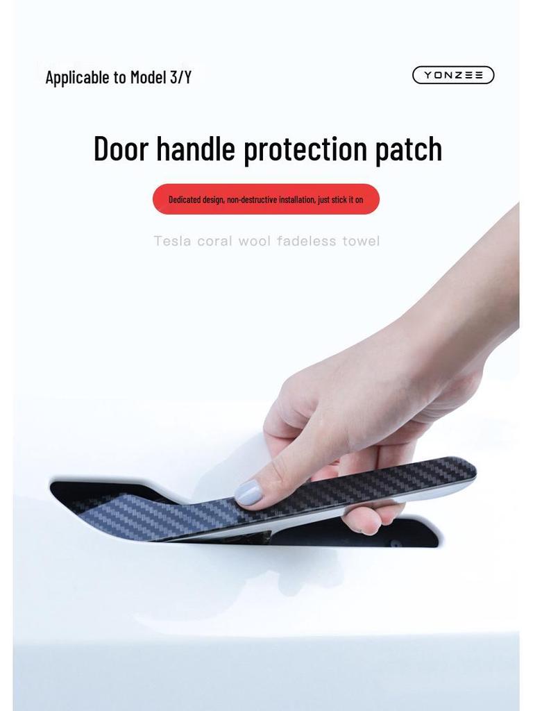 Tesla Model 3/Y/YL Carbon Fiber Texture Door Handle Decorative Patch